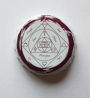 Ouroboros, Brasserie Ouroboros